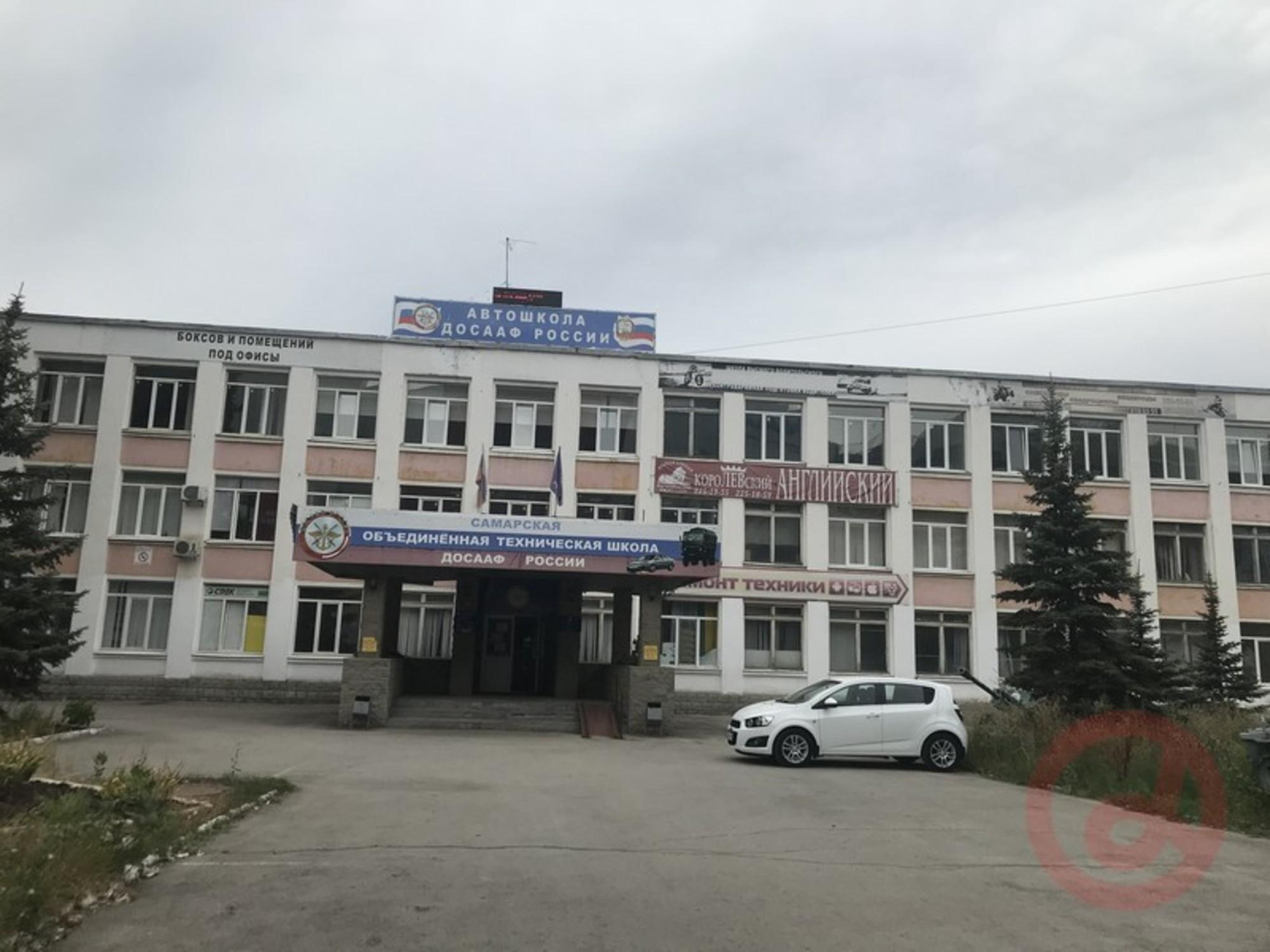 Сдать офис, помещение под офис за 18 308 рублей на Аэродромная улица, 40