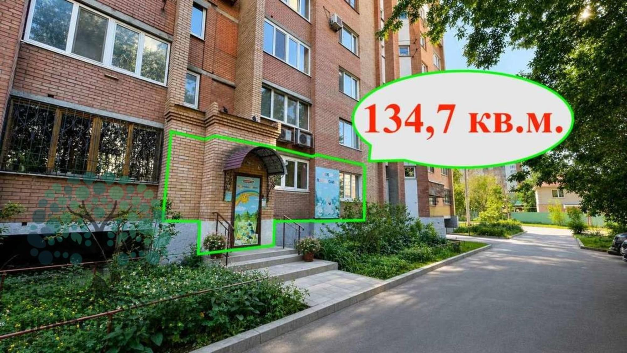 Купить офис, помещение под офис за 15 500 000 рублей на Мичурина улица, 147