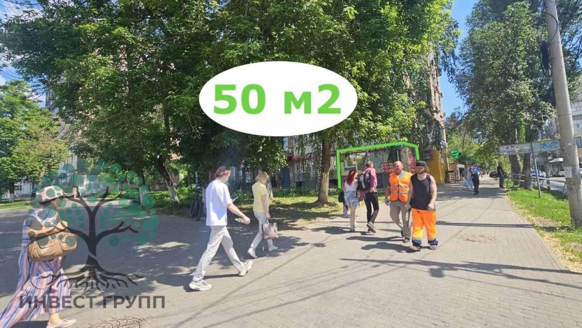 Купить торговое помещение за 12 500 000 рублей на Ново-Садовая улица, 5