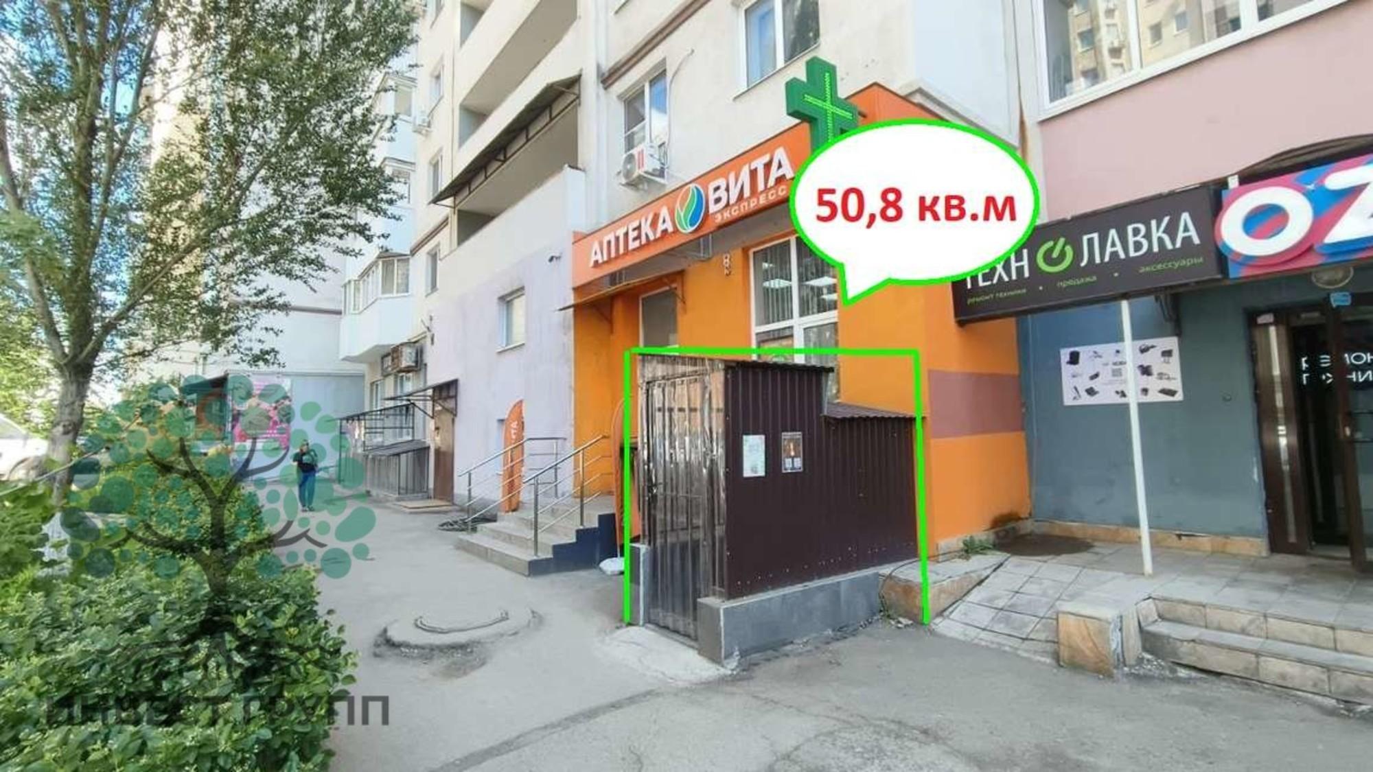 Сдать торговое помещение за 65 000 рублей на Санфировой улица, 99