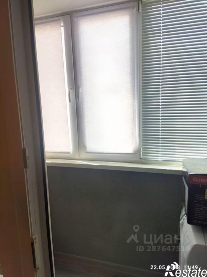 1-комн квартира проспект Кирова, 322А к1,  д. 322А к1
