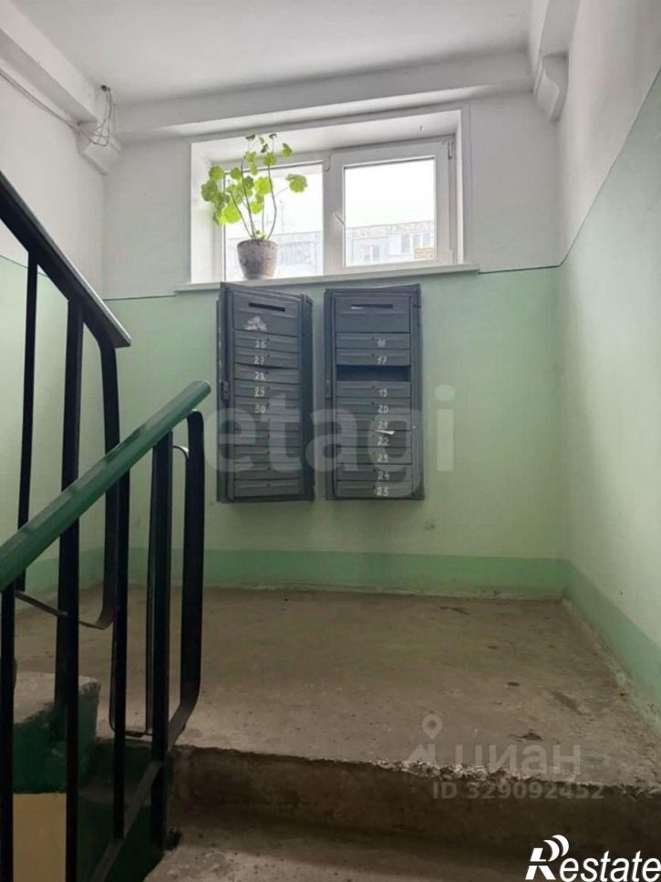 2-комн квартира Крайняя улица, 4,  д. 4