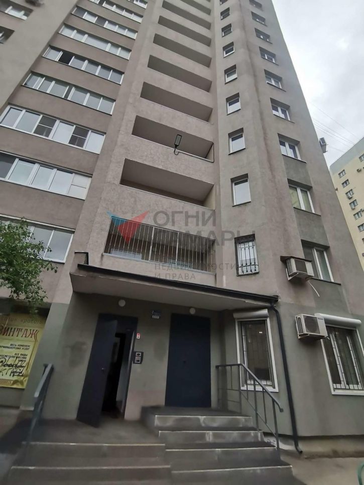 2-комн квартира Молодежная улица, 10
