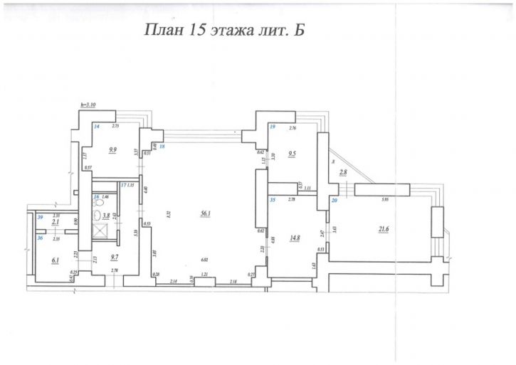 3-комн квартира Ленина проспект, 2Б