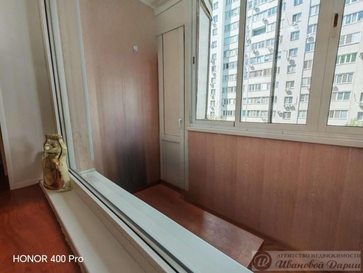 3-комн квартира Ялтинская улица, 28кА