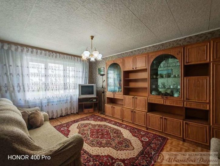 3-комн квартира Ялтинская улица, 28кА