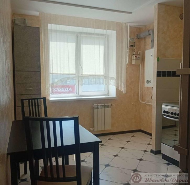 1-комн квартира Ивана Финютина бульвар, 30