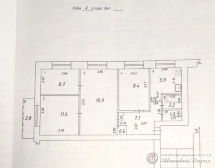3-комн квартира 11-й квартал, 26