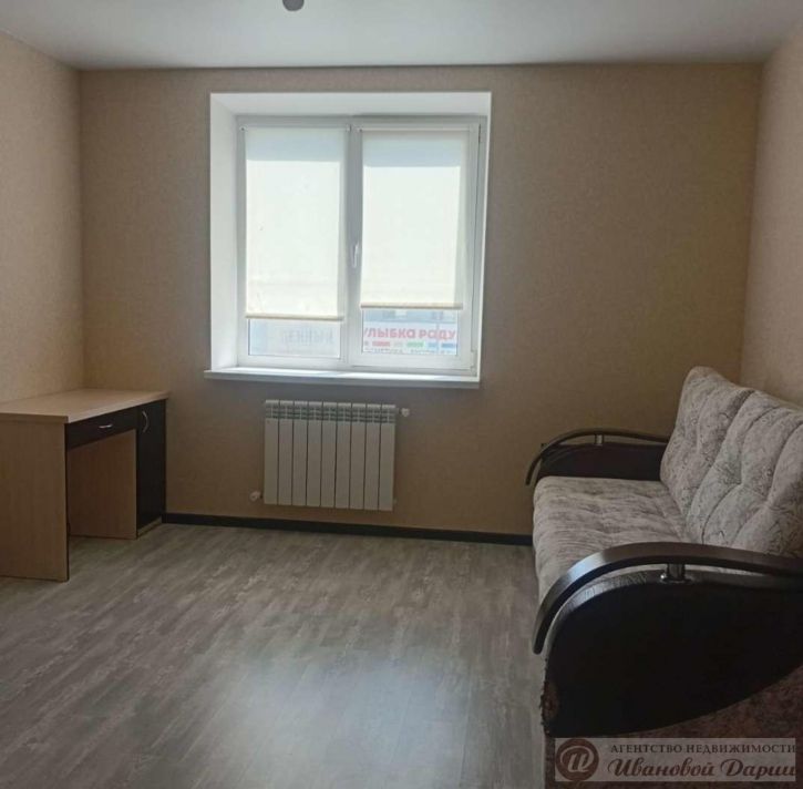 1-комн квартира Ивана Финютина бульвар, 30