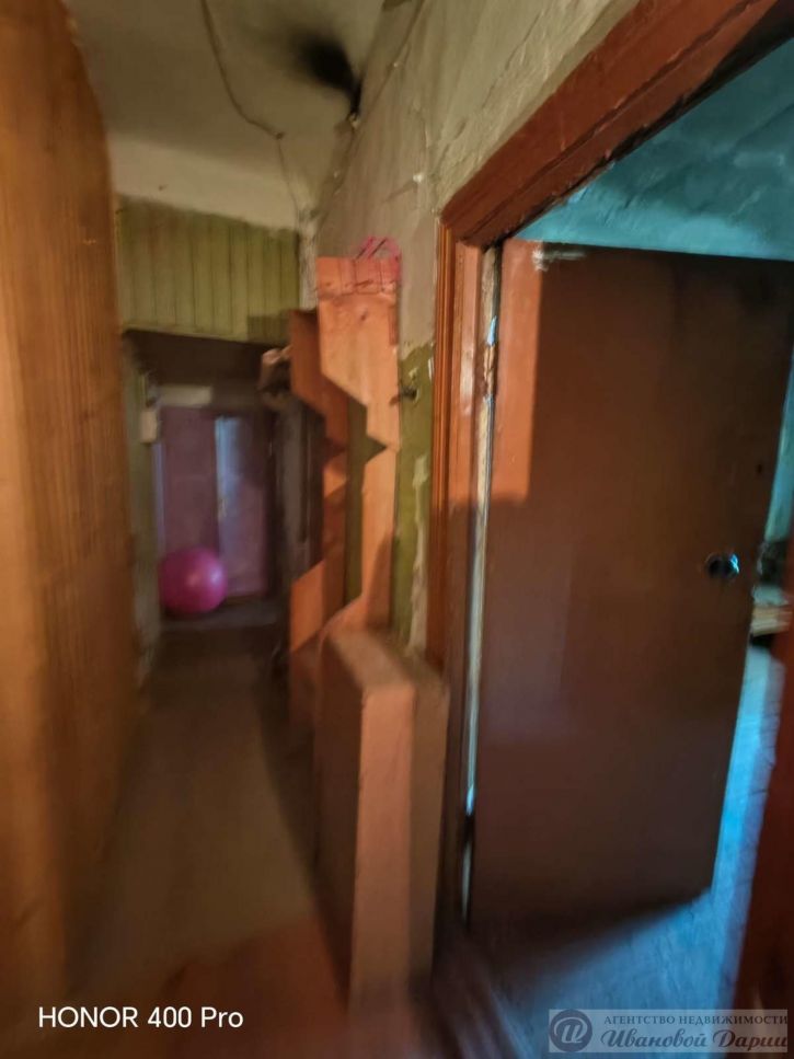 Комната квартал 5-й посёлок Киркомбината, 1