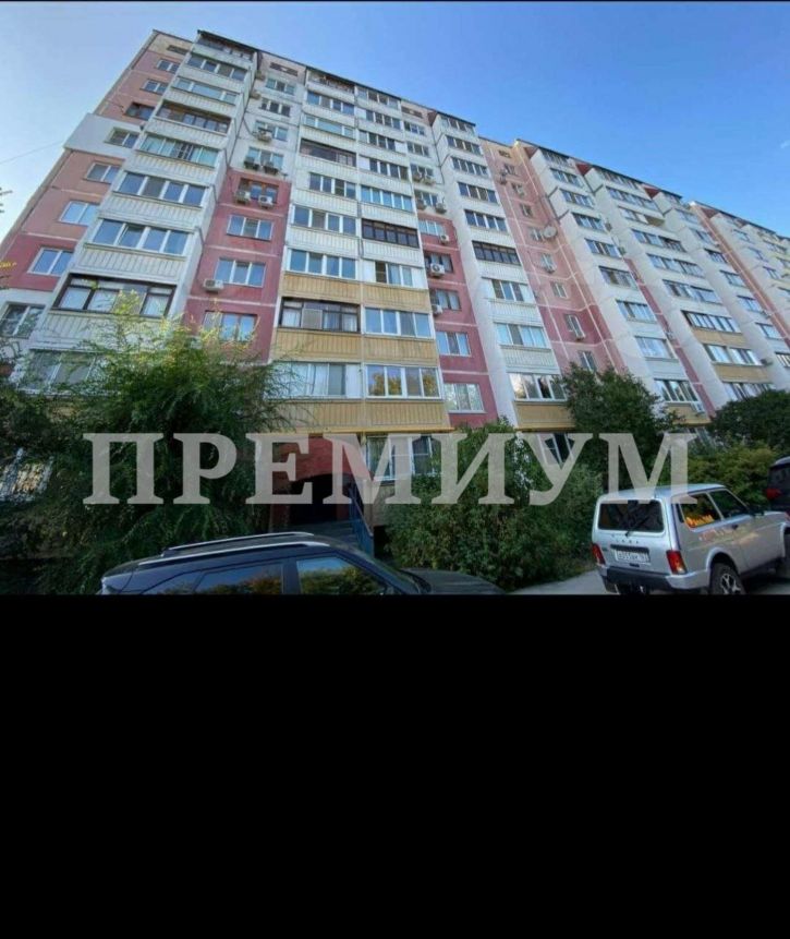 1-комн квартира Ново-Вокзальная улица, 59