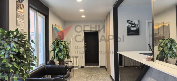 Земельный участок Санфировой улица, 102