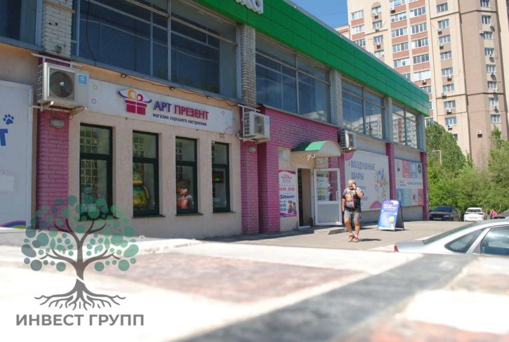 Офис Революционная улица, 75