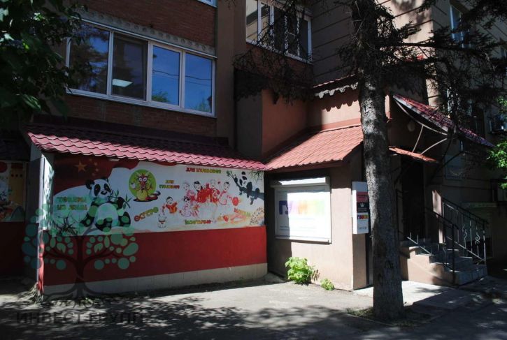 Офис Революционная улица, 75
