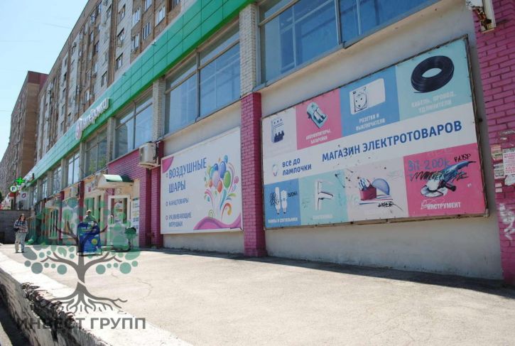 Офис Революционная улица, 75
