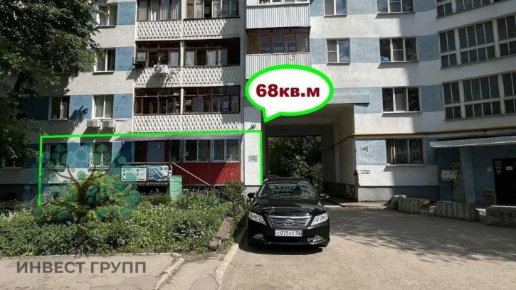 Торговое помещение Московское шоссе, 135