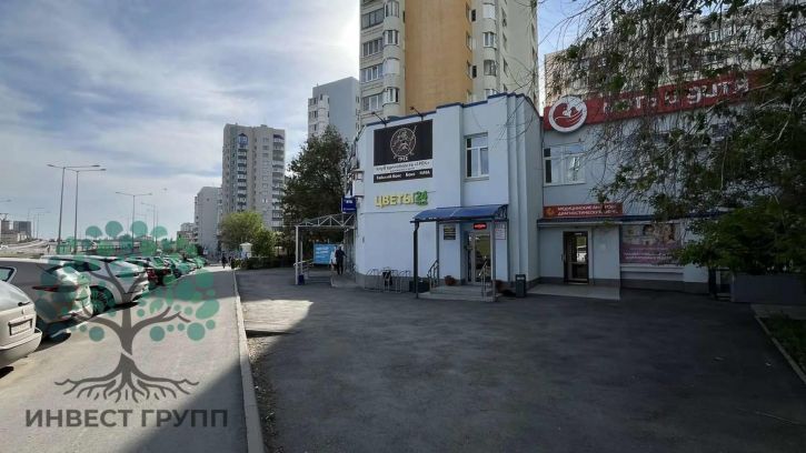 Офис Ново-Садовая улица, 184А