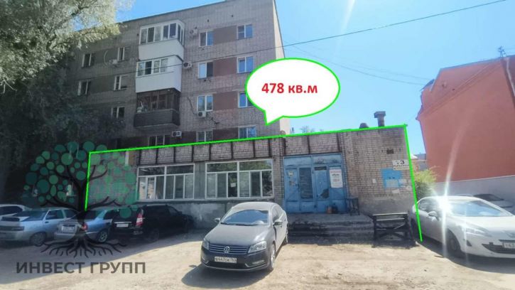 Торговое помещение Рыльская улица, 13