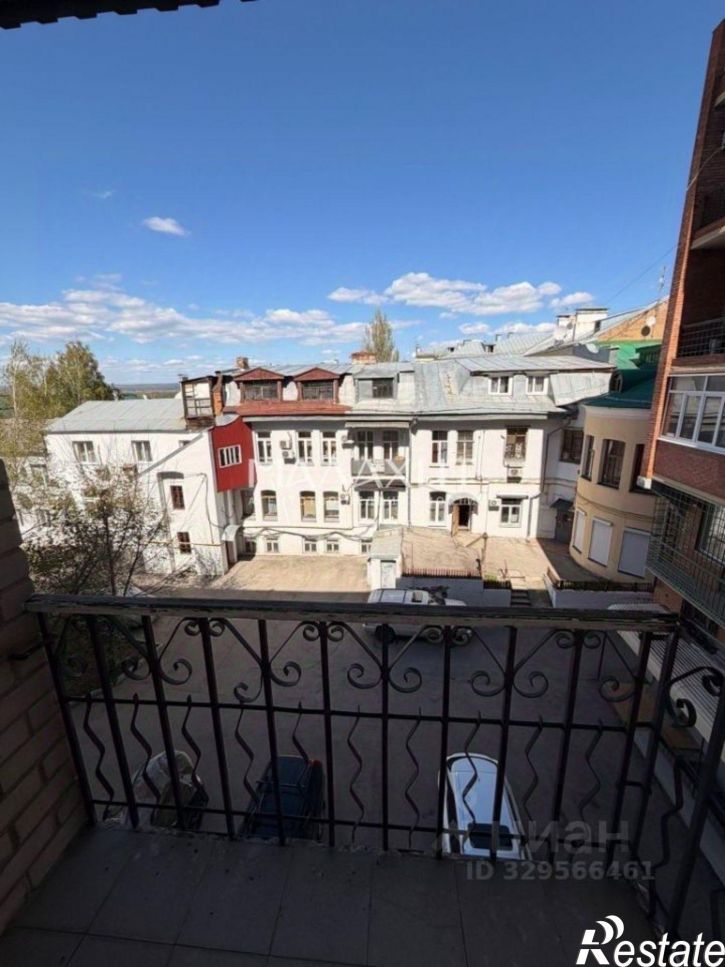 4-комн квартира улица Фрунзе, 140,  д. 140