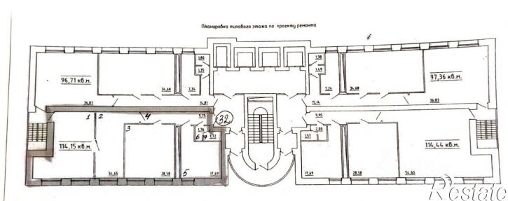 Офис Ново-Садовая улица (дублёр), 311,  д. 311
