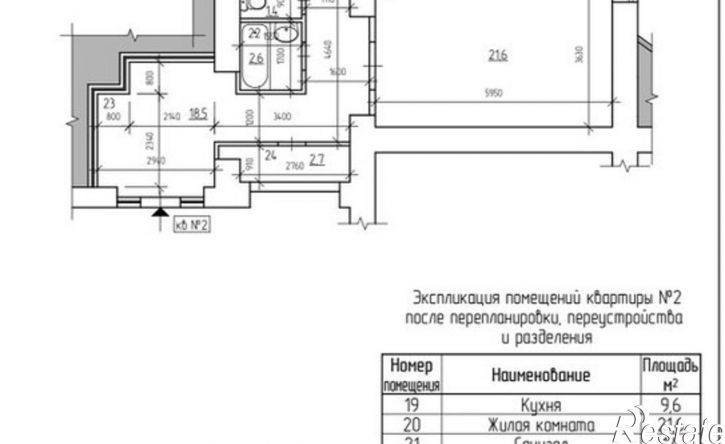 1-комн квартира проспект Ленина, 2Б,  д. 2Б