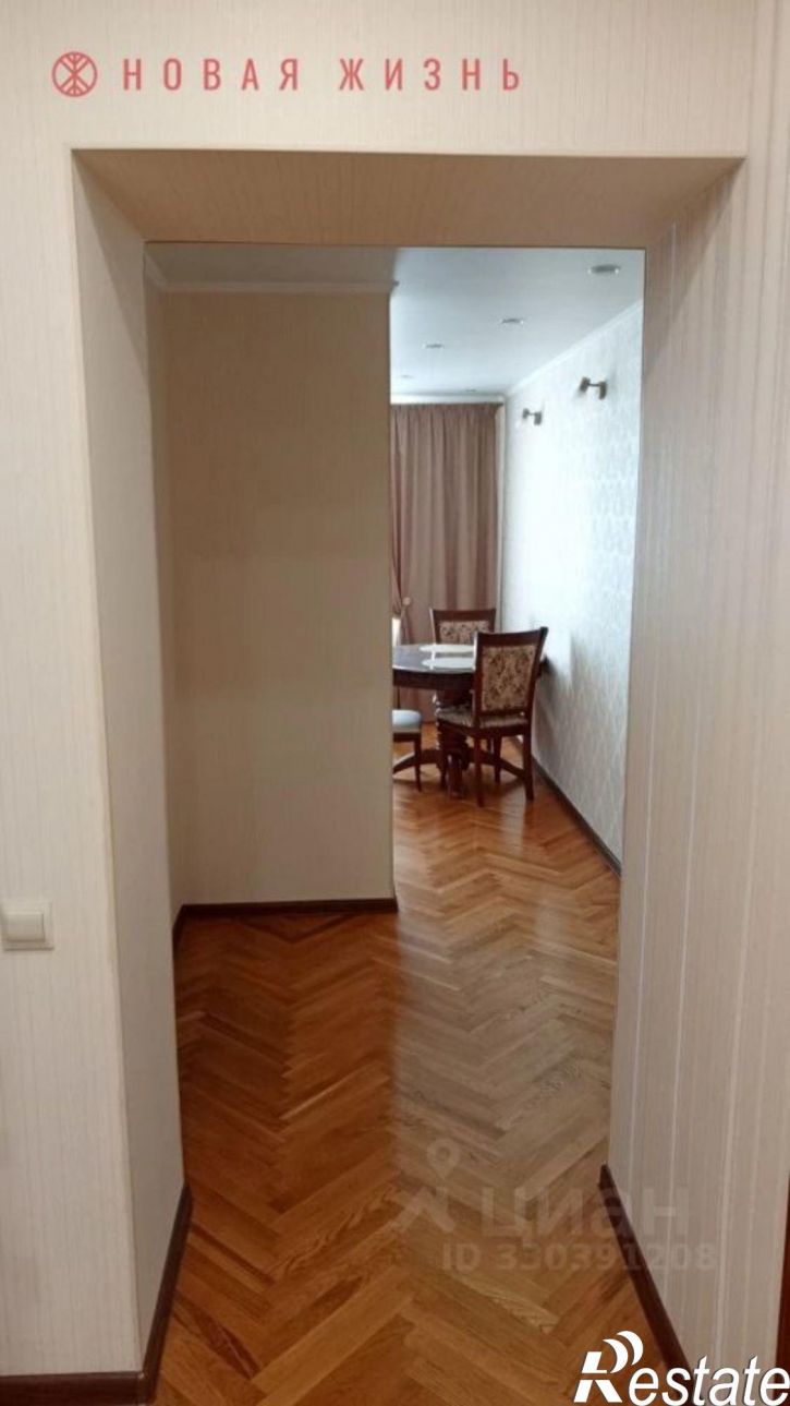 2-комн квартира ул Гагарина, 24а,  д. 24а