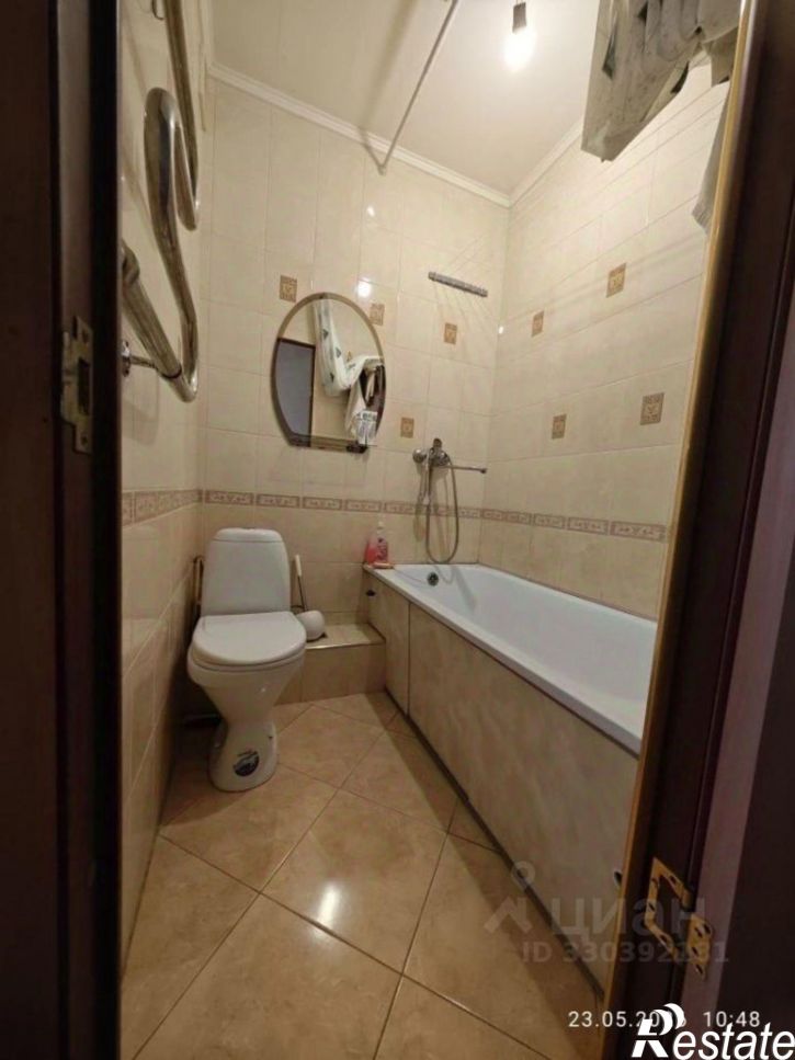 3-комн квартира улица Георгия Димитрова, 35,  д. 35