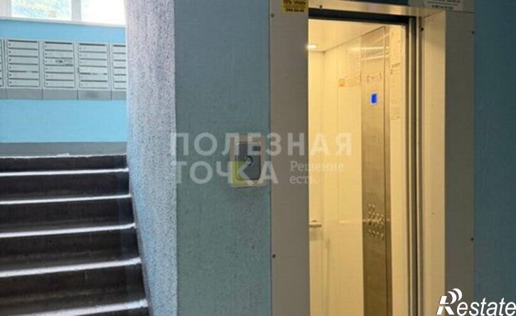 3-комн квартира ул Черемшанская, 258,  д. 258