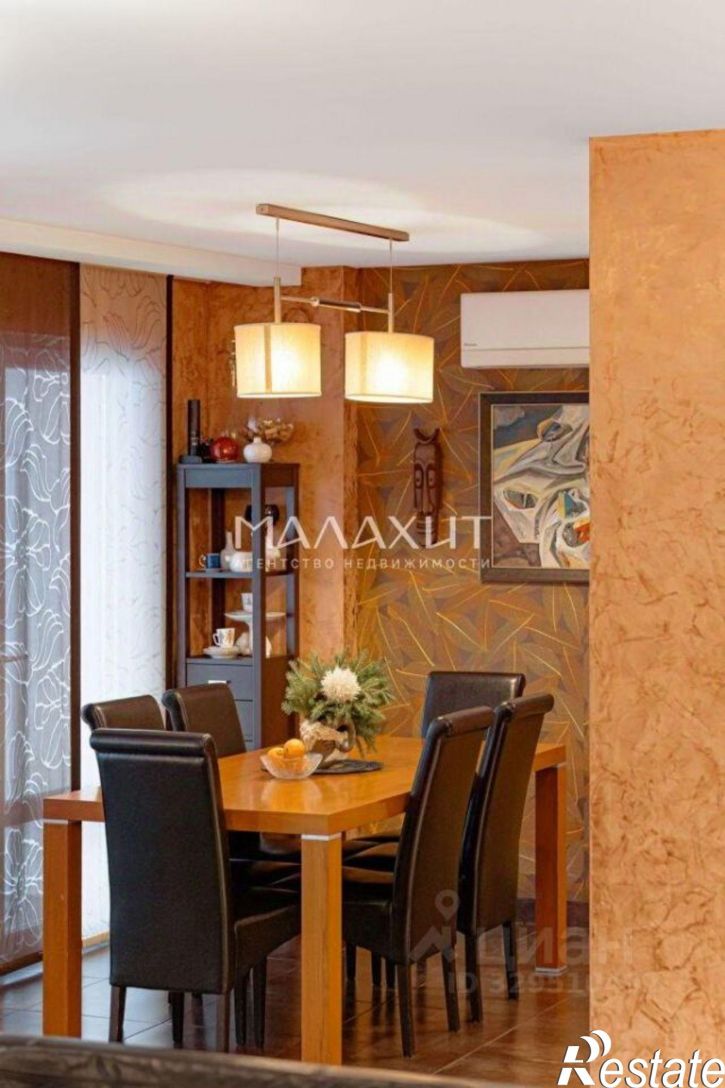 4-комн квартира ул Венцека, 1,  д. 1