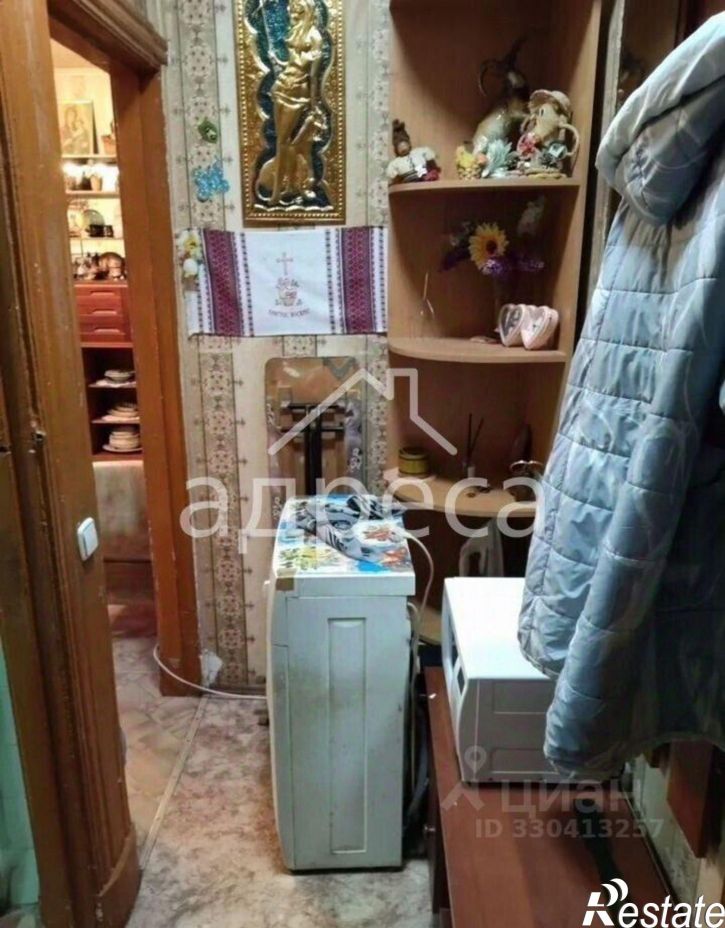 1-комн квартира улица Свободы, 5,  д. 5