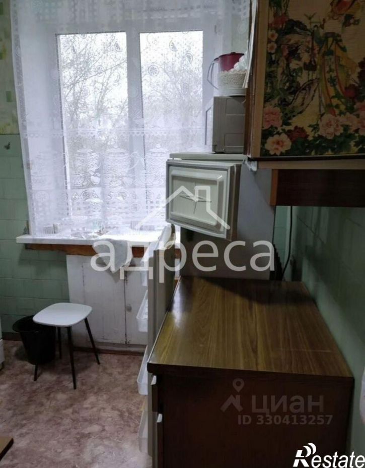 1-комн квартира улица Свободы, 5,  д. 5