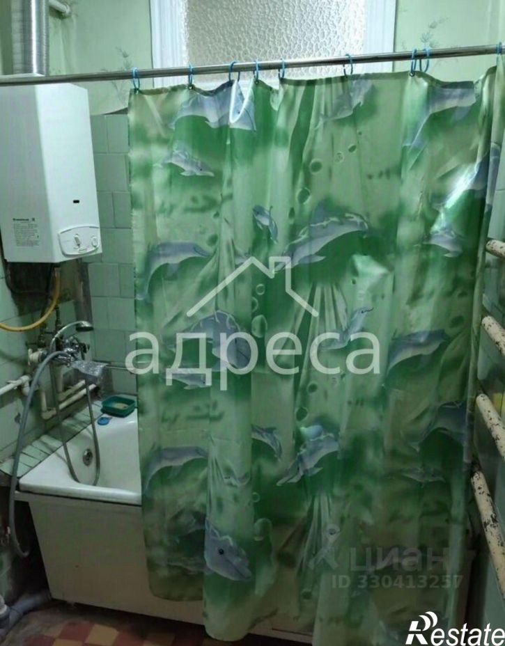 1-комн квартира улица Свободы, 5,  д. 5