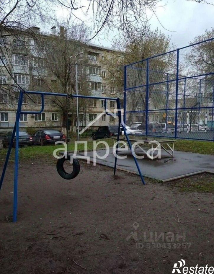 1-комн квартира улица Свободы, 5,  д. 5