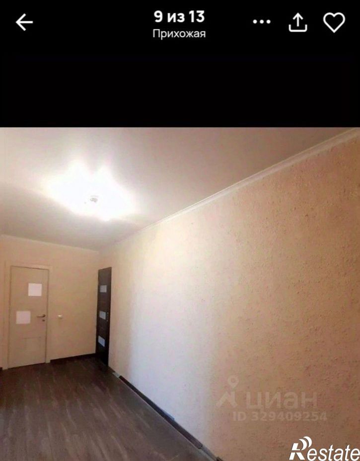 2-комн квартира Осетинская улица, 13,  д. 13