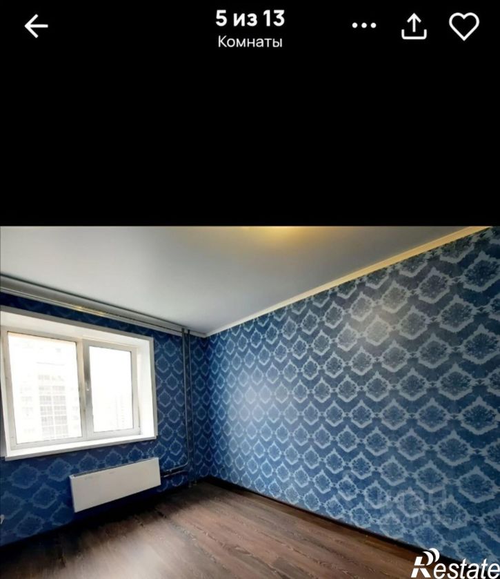 2-комн квартира Осетинская улица, 13,  д. 13