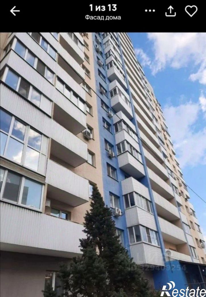2-комн квартира Осетинская улица, 13,  д. 13