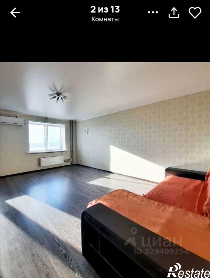 2-комн квартира Осетинская улица, 13,  д. 13
