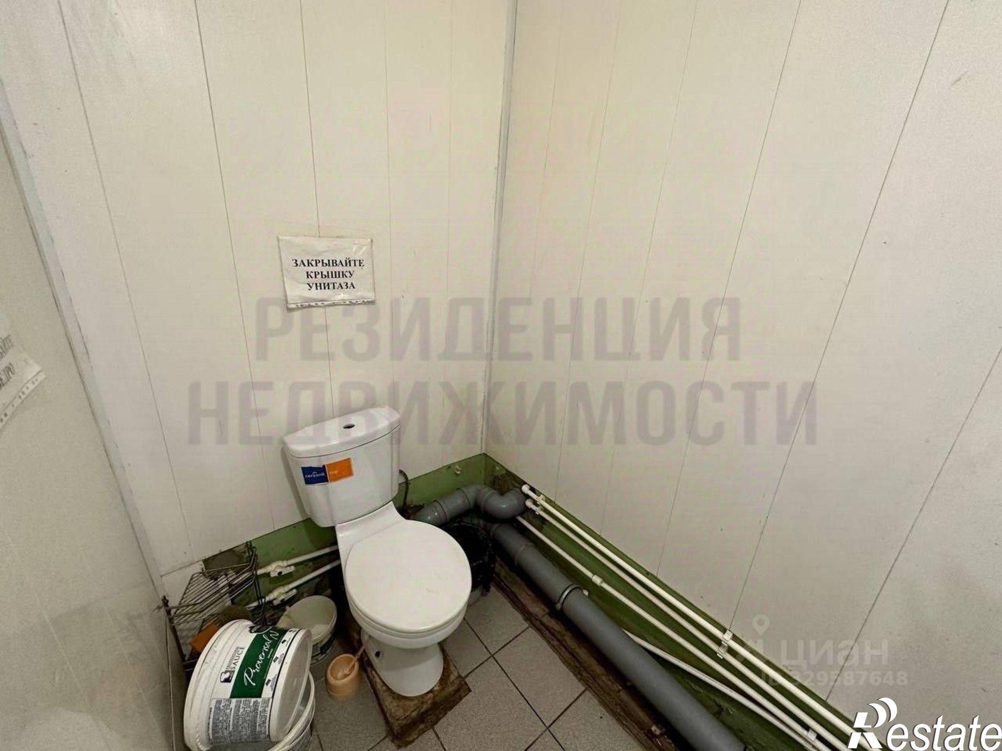 Купить торговое помещение за 11 928 700 рублей на проспект Карла Маркса, 318