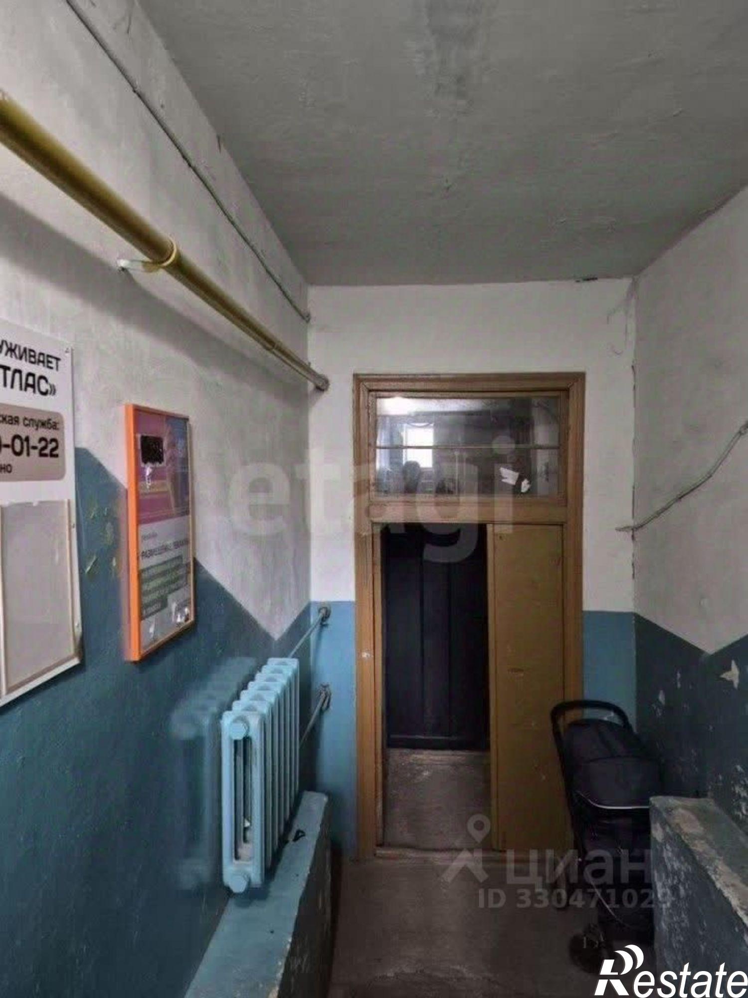 Купить квартиру за 5 200 000 рублей на ул Гагарина, 69