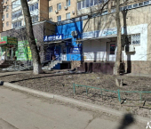 торговое помещение 117 кв м проспект Карла Маркса, 318