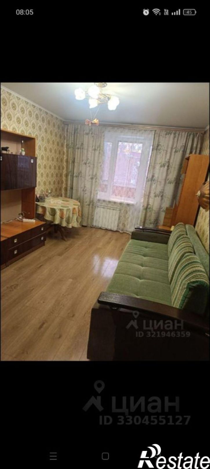 1-комн квартира ул Клиническая, 17,  д. 17