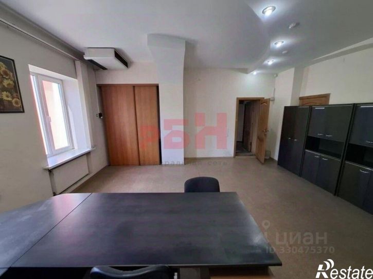 Офис улица 22-го Партсъезда, 1Б,  д. 1Б
