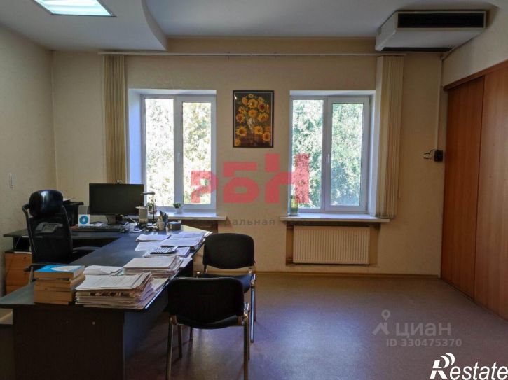 Офис улица 22-го Партсъезда, 1Б,  д. 1Б