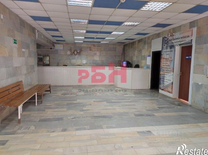 Офис улица 22-го Партсъезда, 1Б,  д. 1Б