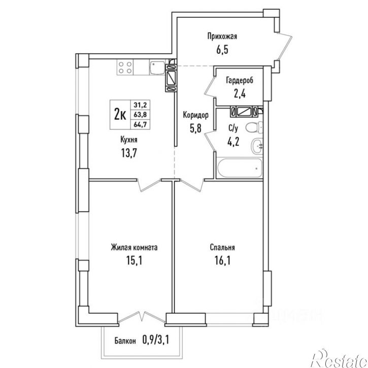 2-комн квартира в новом доме улица Фрунзе, 13,  д. 13