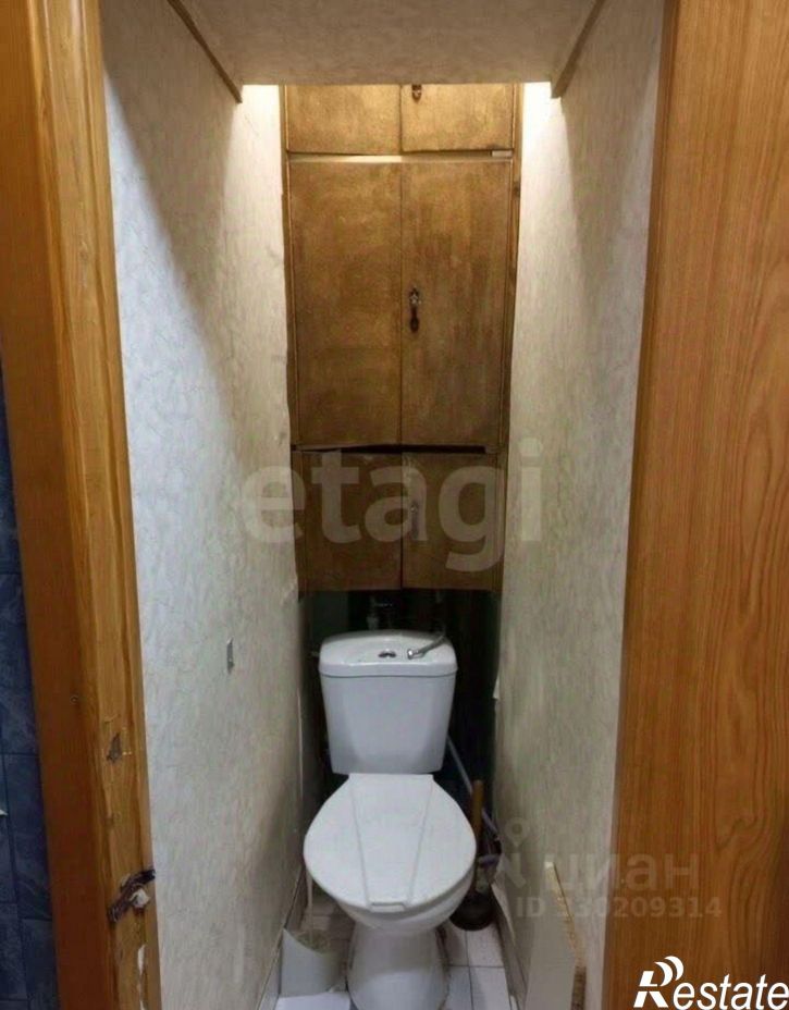 1-комн квартира проспект Ленина, 14,  д. 14