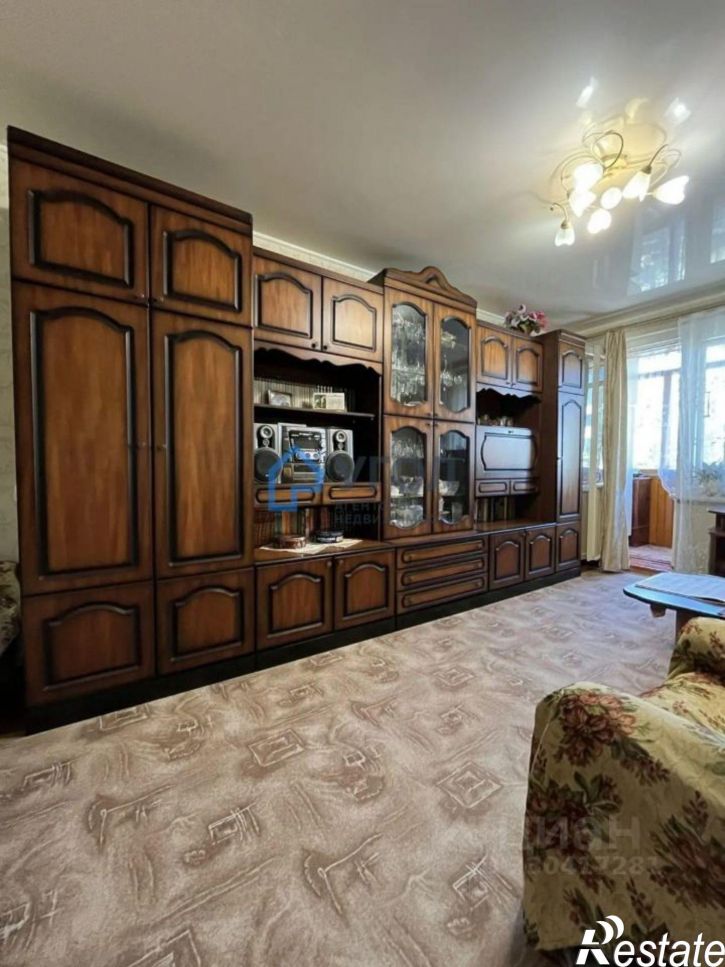 4-комн квартира Ташкентская улица, 95,  д. 95