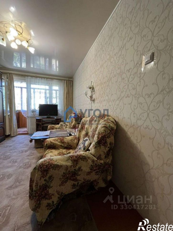 4-комн квартира Ташкентская улица, 95,  д. 95