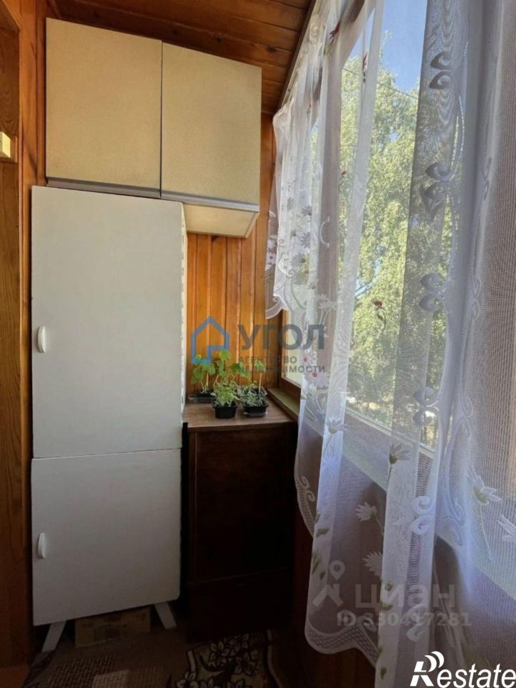 4-комн квартира Ташкентская улица, 95,  д. 95