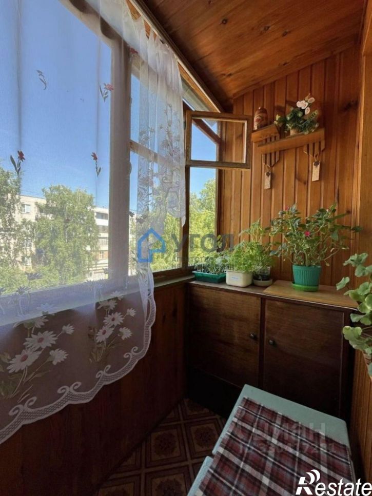 4-комн квартира Ташкентская улица, 95,  д. 95